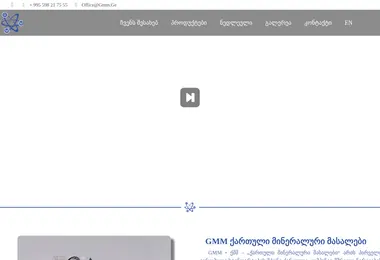 Предпросмотр от 28.11.2025