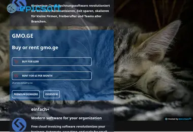 gmo.ge-ის ეკრანის სურათი