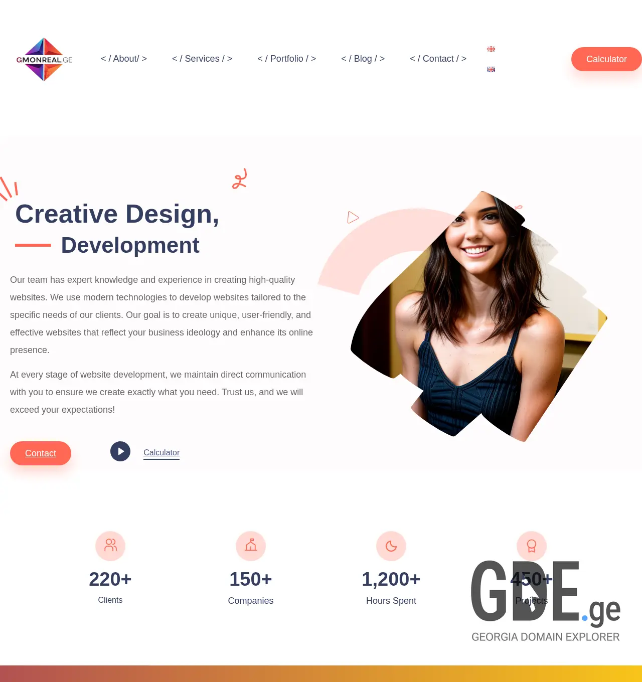 Screenshot of the site gmonreal.ge at 2025-11-30