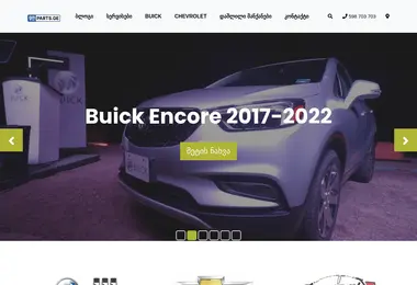 Preview from 14.09.2025