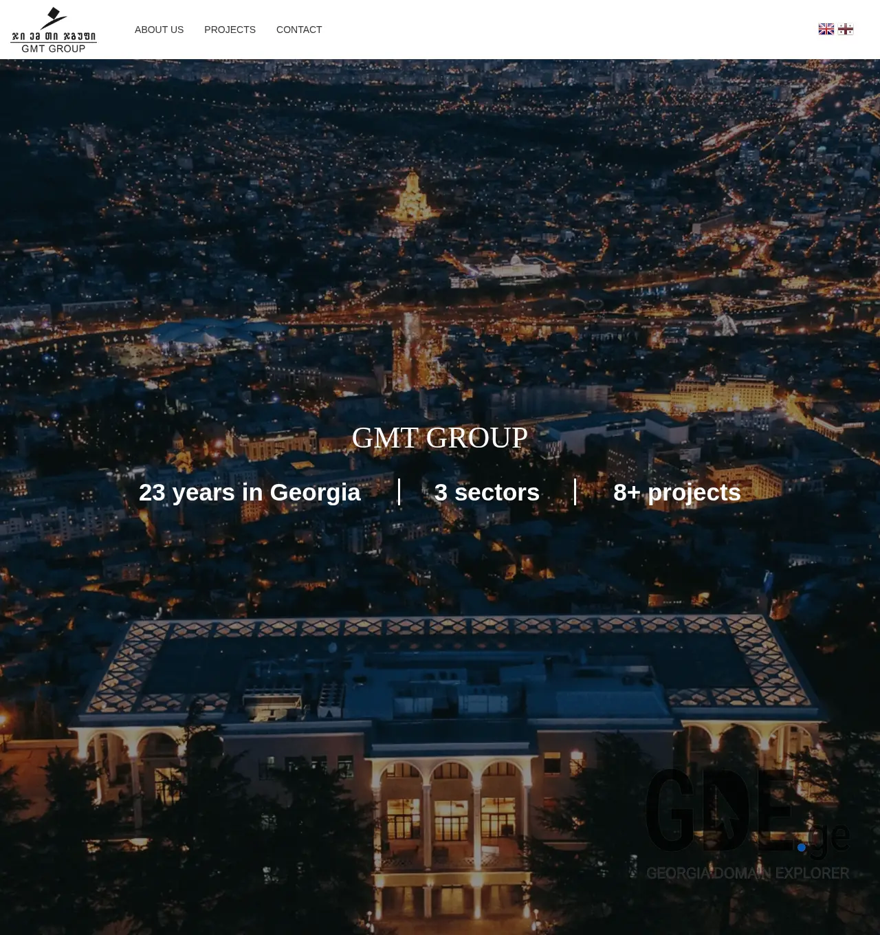 Screenshot of the site gmt.ge at 2025-12-02