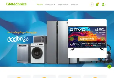 gmtechnics.ge-ის ეკრანის სურათი