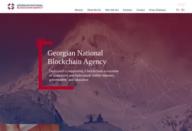 Скриншот gnba.ge