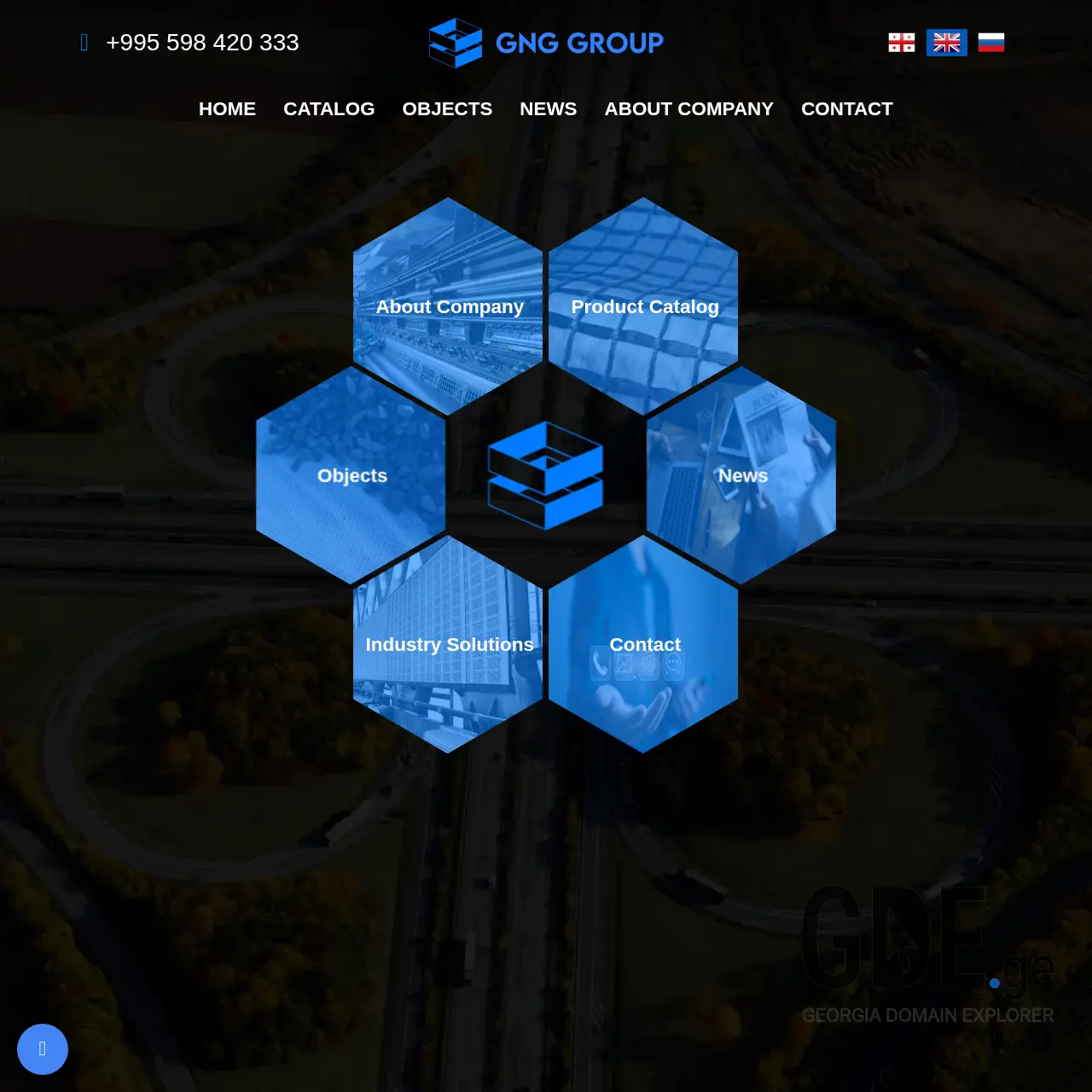Screenshot of the site gnggroup.ge at 2025-12-10