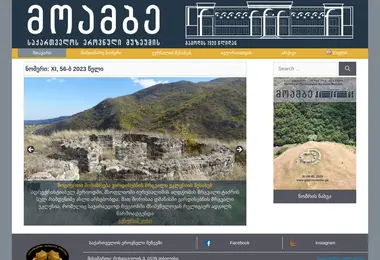 Preview from 14.09.2025