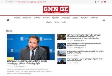 Screenshot of gnn.ge