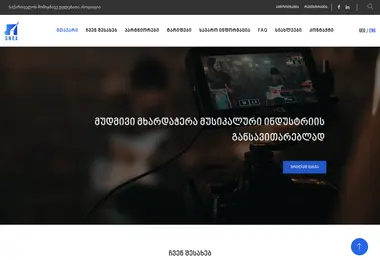 Screenshot of gnra.ge