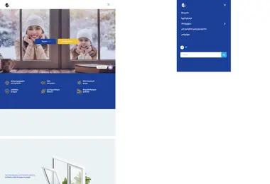 Preview from 14.09.2025