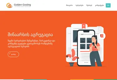 Preview from 10.12.2025