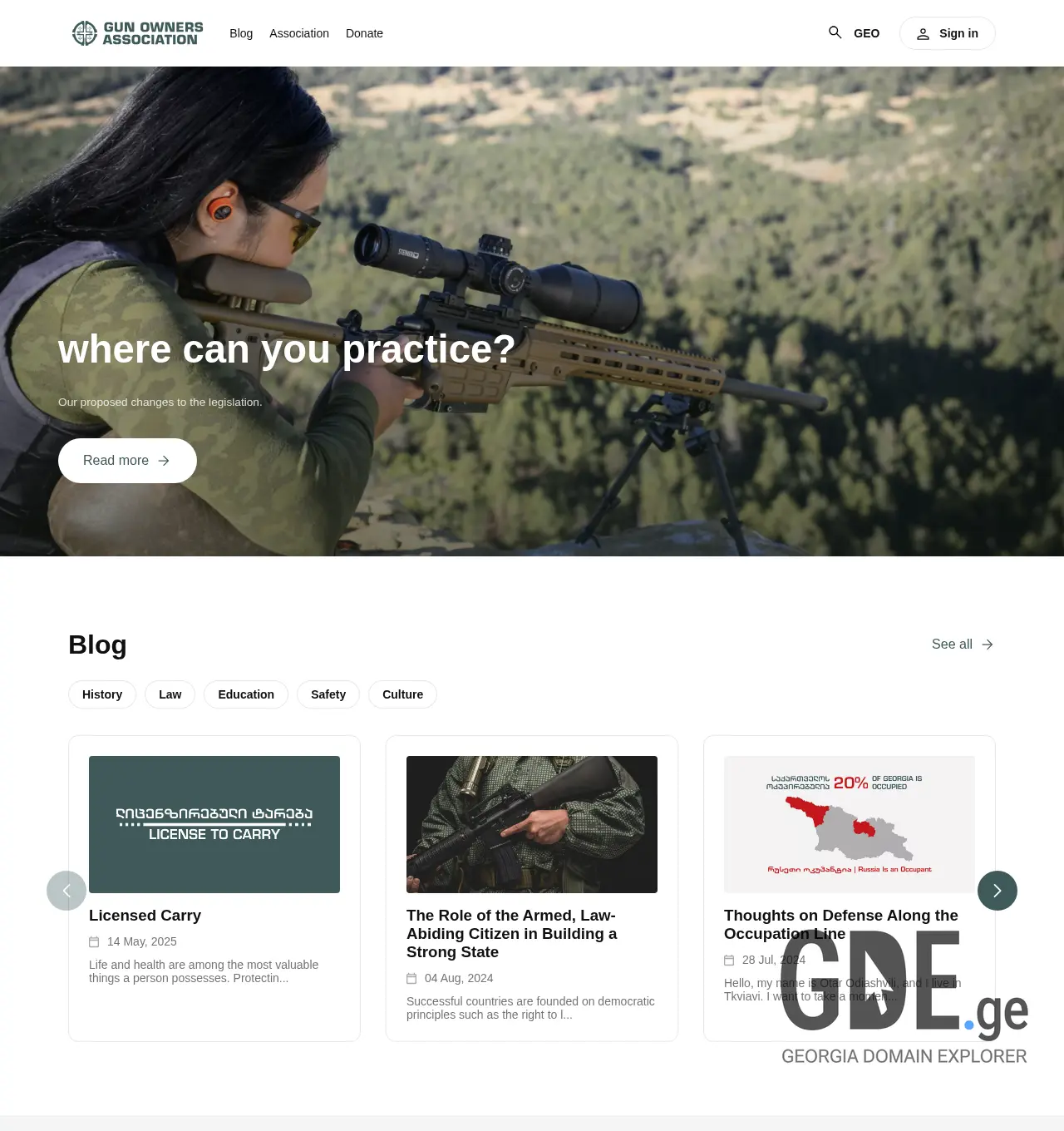 Screenshot of the site goa.ge at 2025-12-02