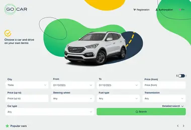 Screenshot of gocar.ge