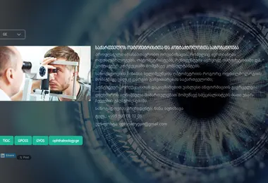 Preview from 14.09.2025