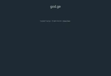 god.ge-ის ეკრანის სურათი