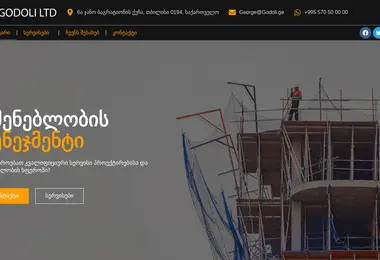 Предпросмотр от 28.11.2025