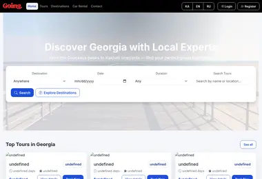 Screenshot of going.ge