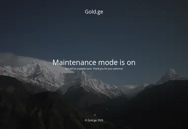 gold.ge-ის ეკრანის სურათი