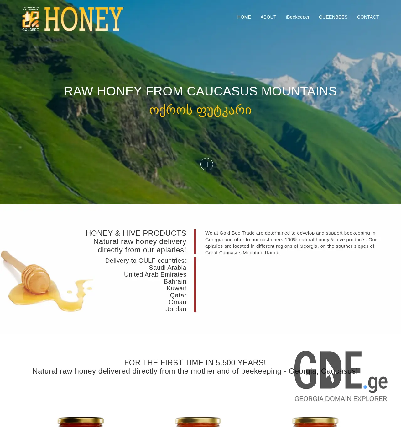 Screenshot of the site goldbee.ge at 2025-12-02