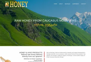 Preview from 02.12.2025