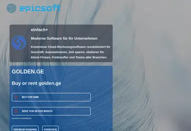 Предпросмотр от 10.12.2025