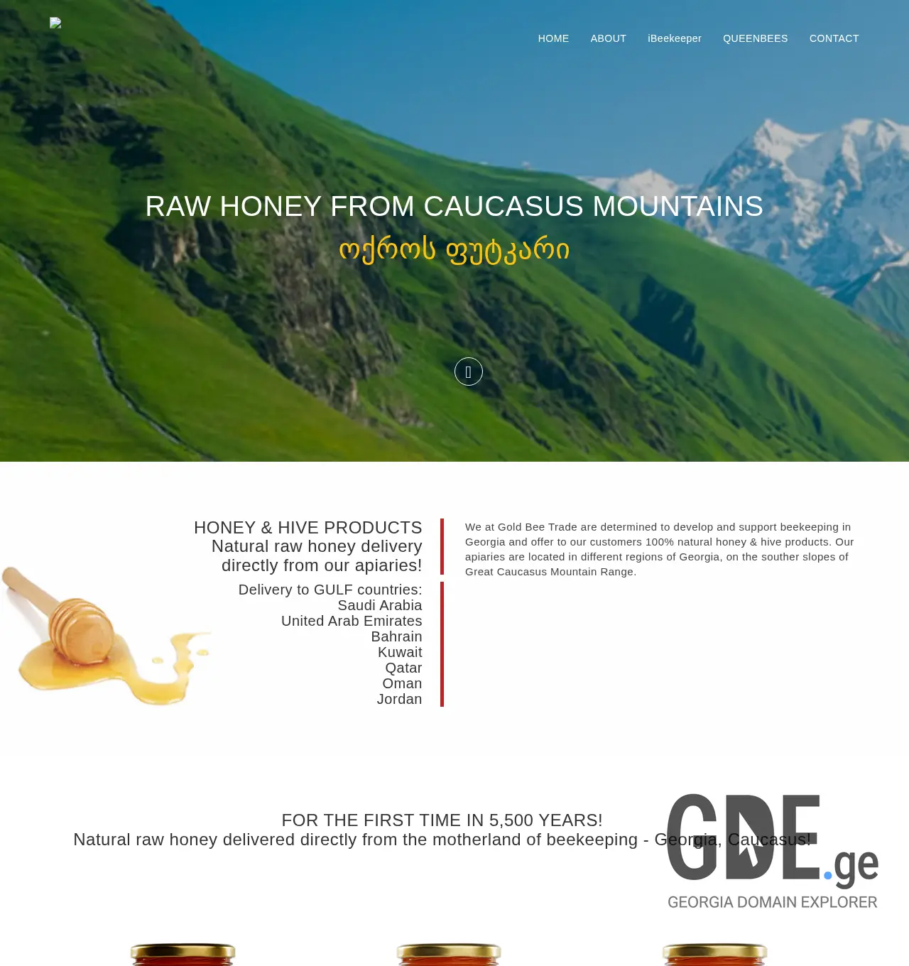 Screenshot of the site goldenbee.ge at 2025-11-29