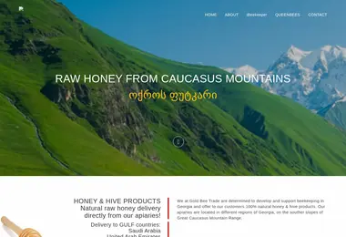 Скриншот goldenbee.ge