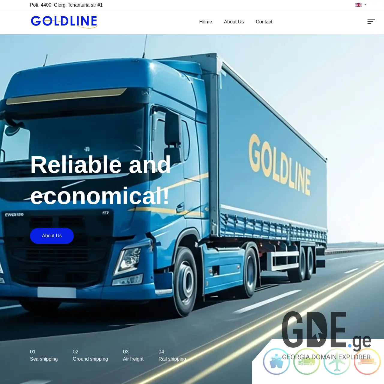 Screenshot of the site goldline.ge at 2025-12-09