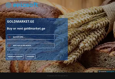 Скриншот goldmarket.ge