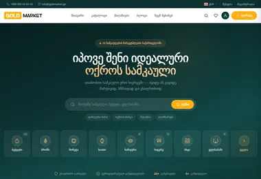 Preview from 27.02.2026