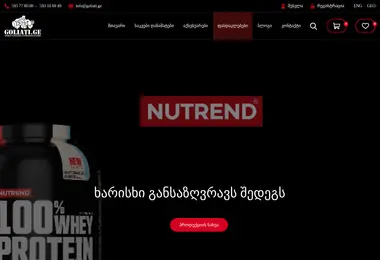 Предпросмотр от 29.11.2025