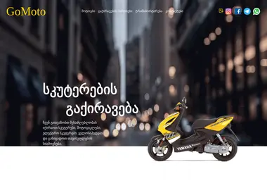 Preview from 10.12.2025