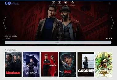 Preview from 03.12.2025