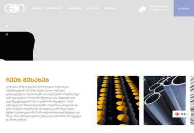 Preview from 14.09.2025