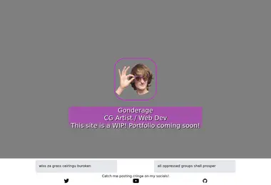 სურათი 10.12.2025-დან