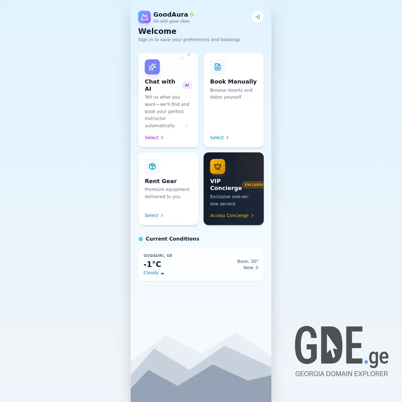 Screenshot of the site goodaura.ge at 2026-01-06