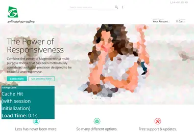 Скриншот goodstore.ge