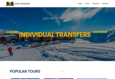 Скриншот goodtransfer.ge