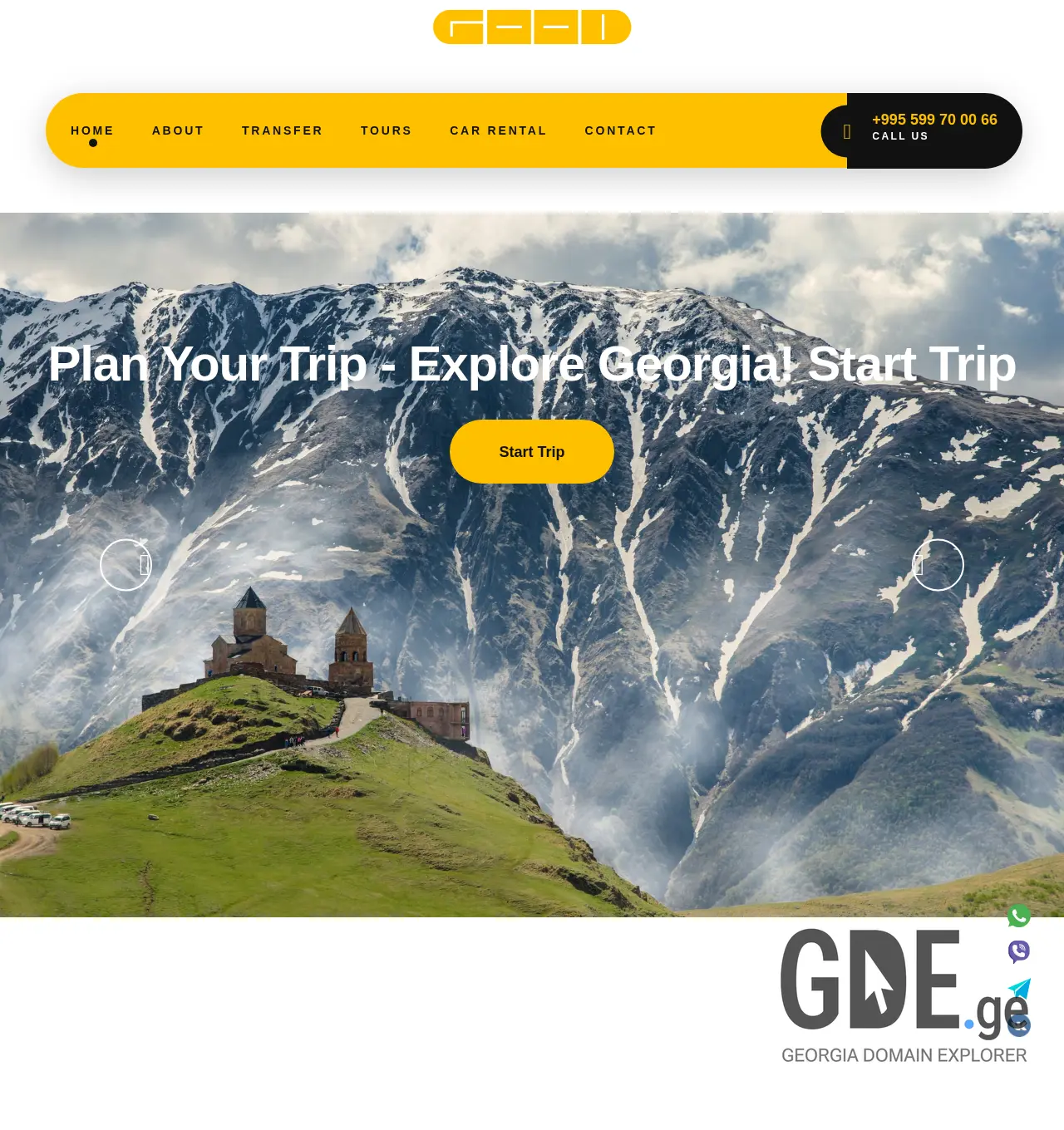 Screenshot of the site goodway.ge at 2025-11-30