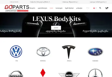 Preview from 02.12.2025