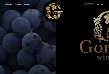 Preview from 02.12.2025