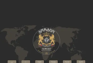 Preview from 09.12.2025