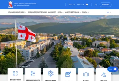 Preview from 05.09.2025