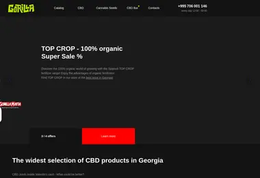 Preview from 10.12.2025