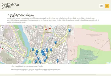 Preview from 10.12.2025