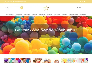 Preview from 14.09.2025