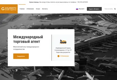 Preview from 14.09.2025