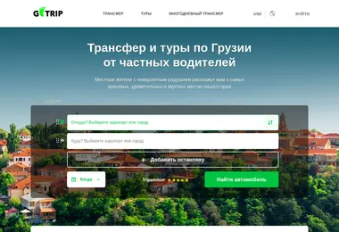 Preview from 02.12.2025