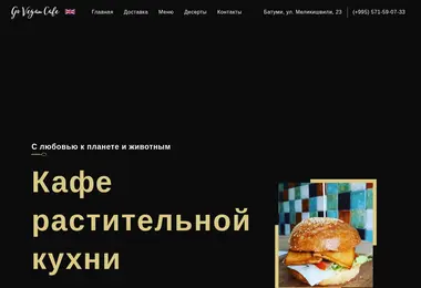 Preview from 10.12.2025