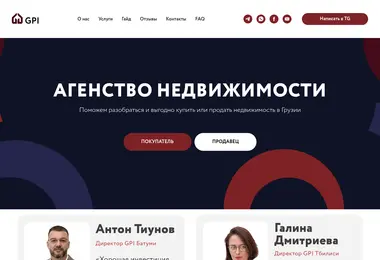 Preview from 10.12.2025