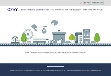 Preview from 14.09.2025