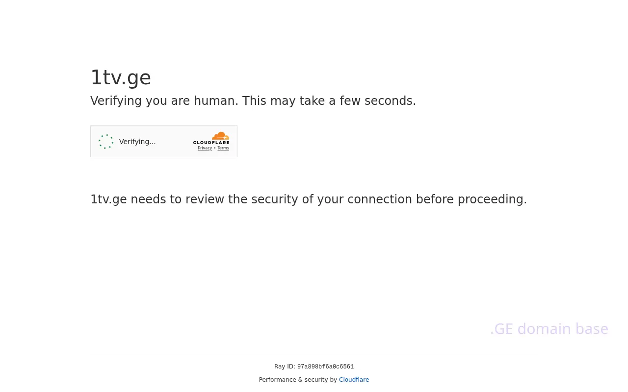 Screenshot of the site gpb.ge